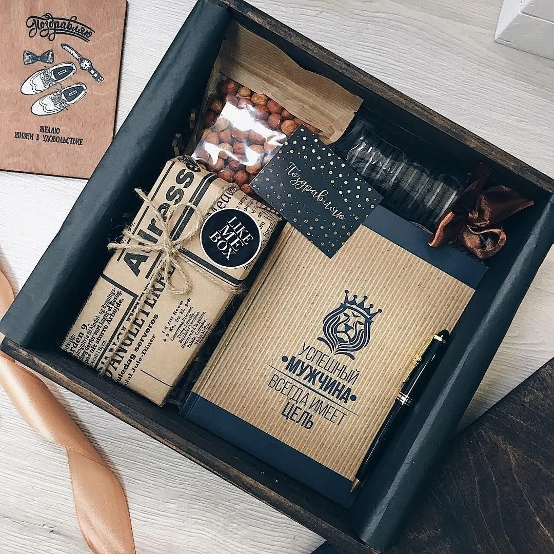 Подарочные коробки мужу