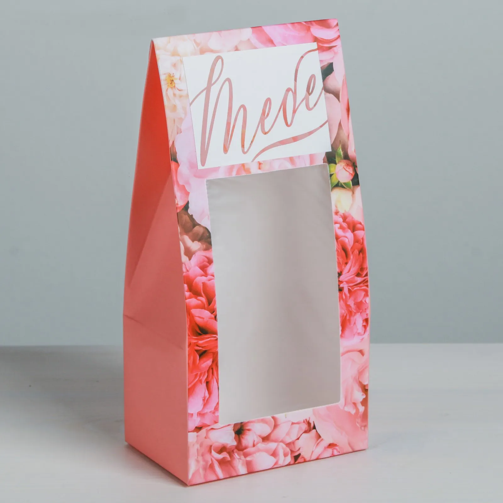 Подарочные коробки вертикальные