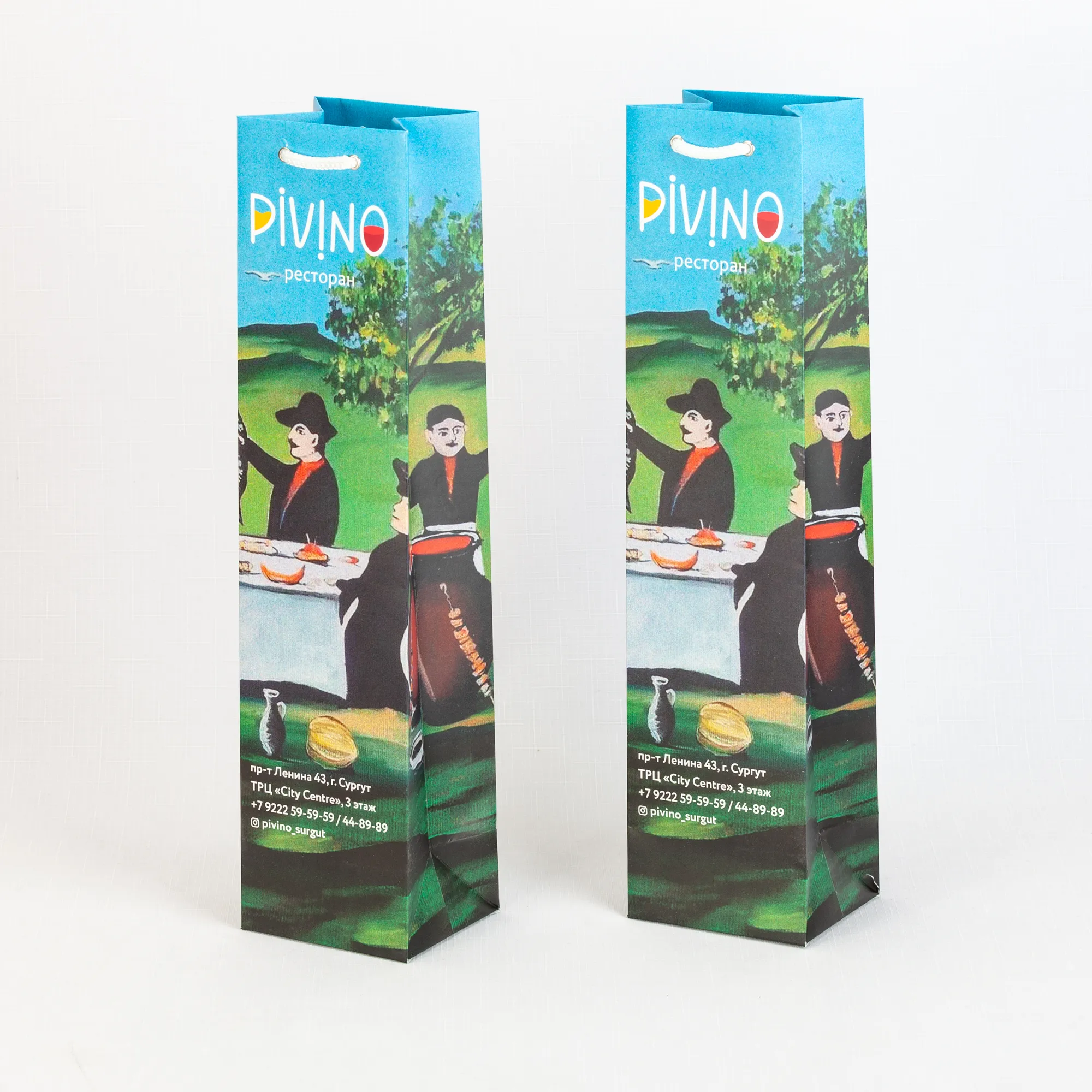 Подарочные коробки вертикальные