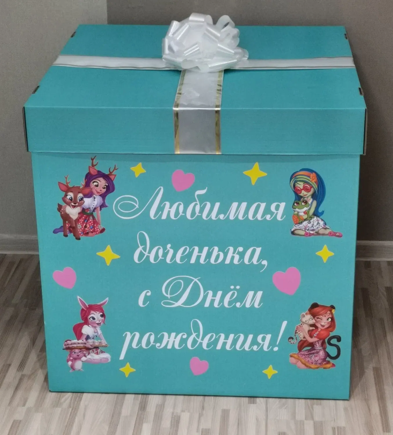 Подарочные коробки 60х60х60