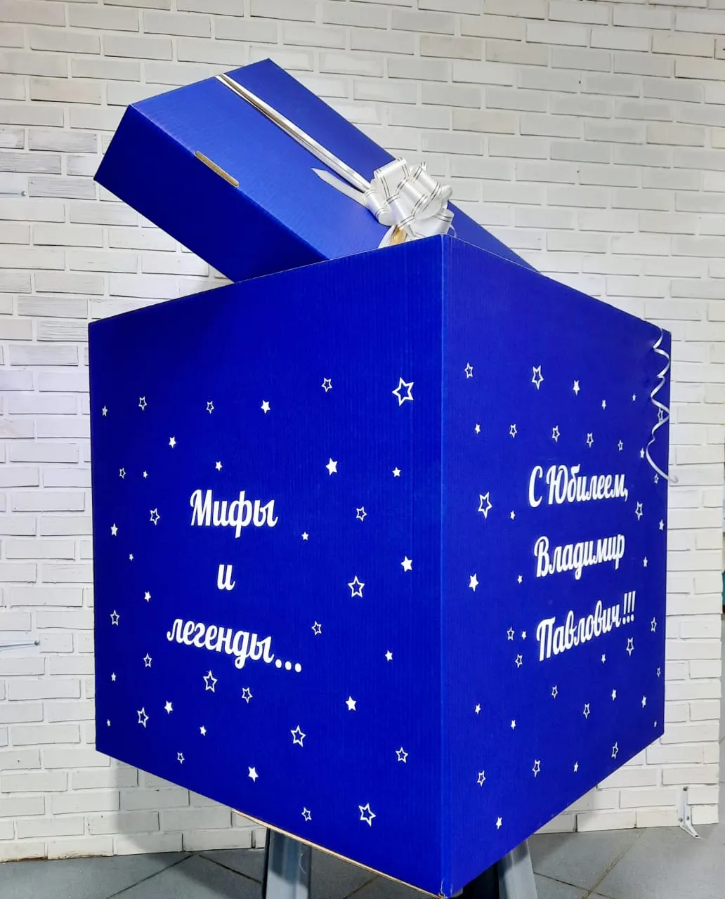 Подарочные коробки 70х70