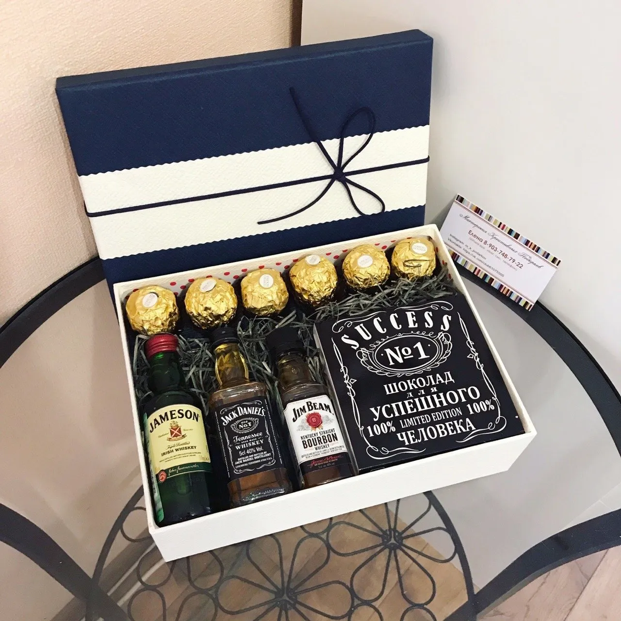 Подарочные коробки на 23 февраля