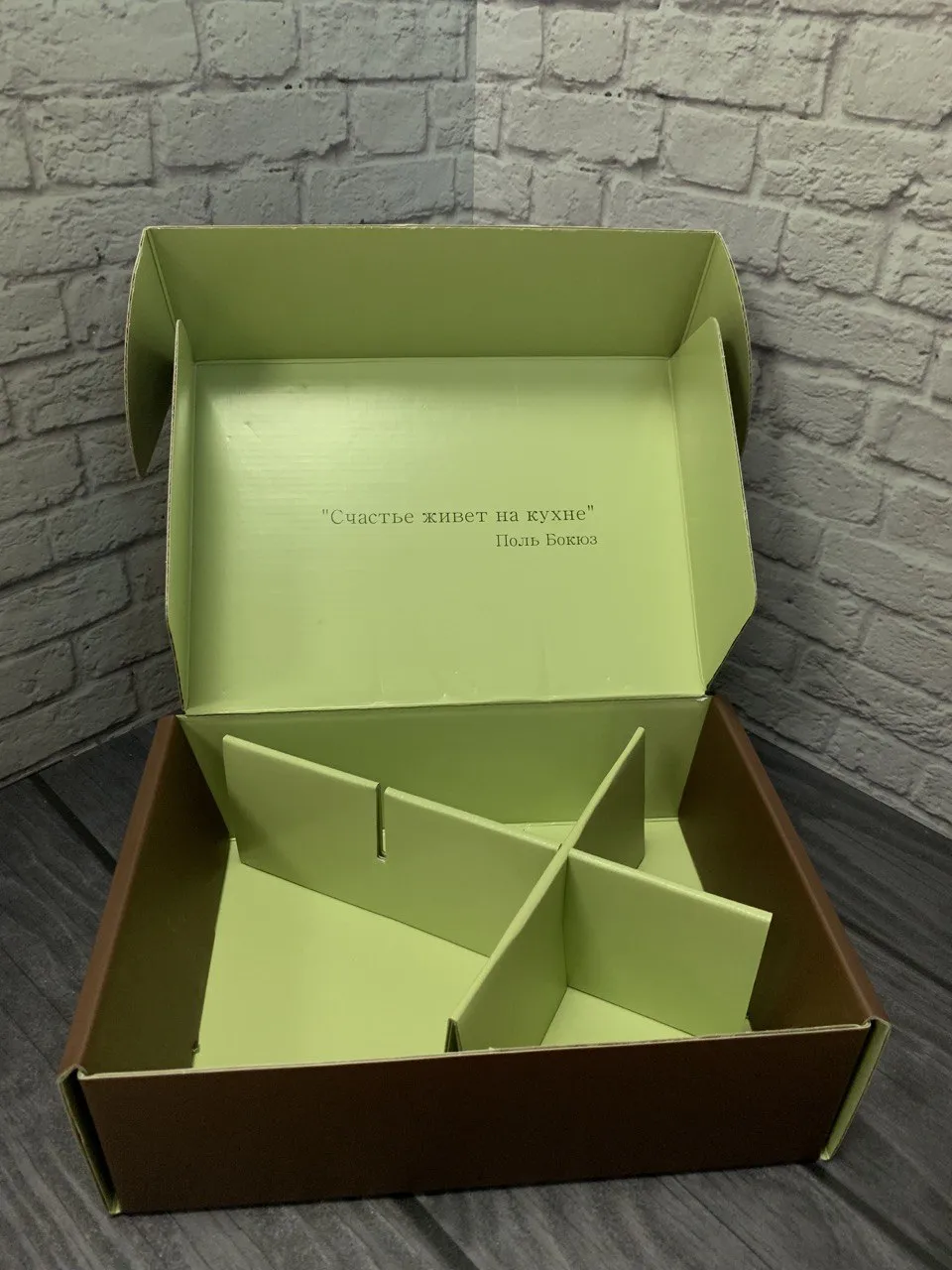 Самосборные подарочные коробки