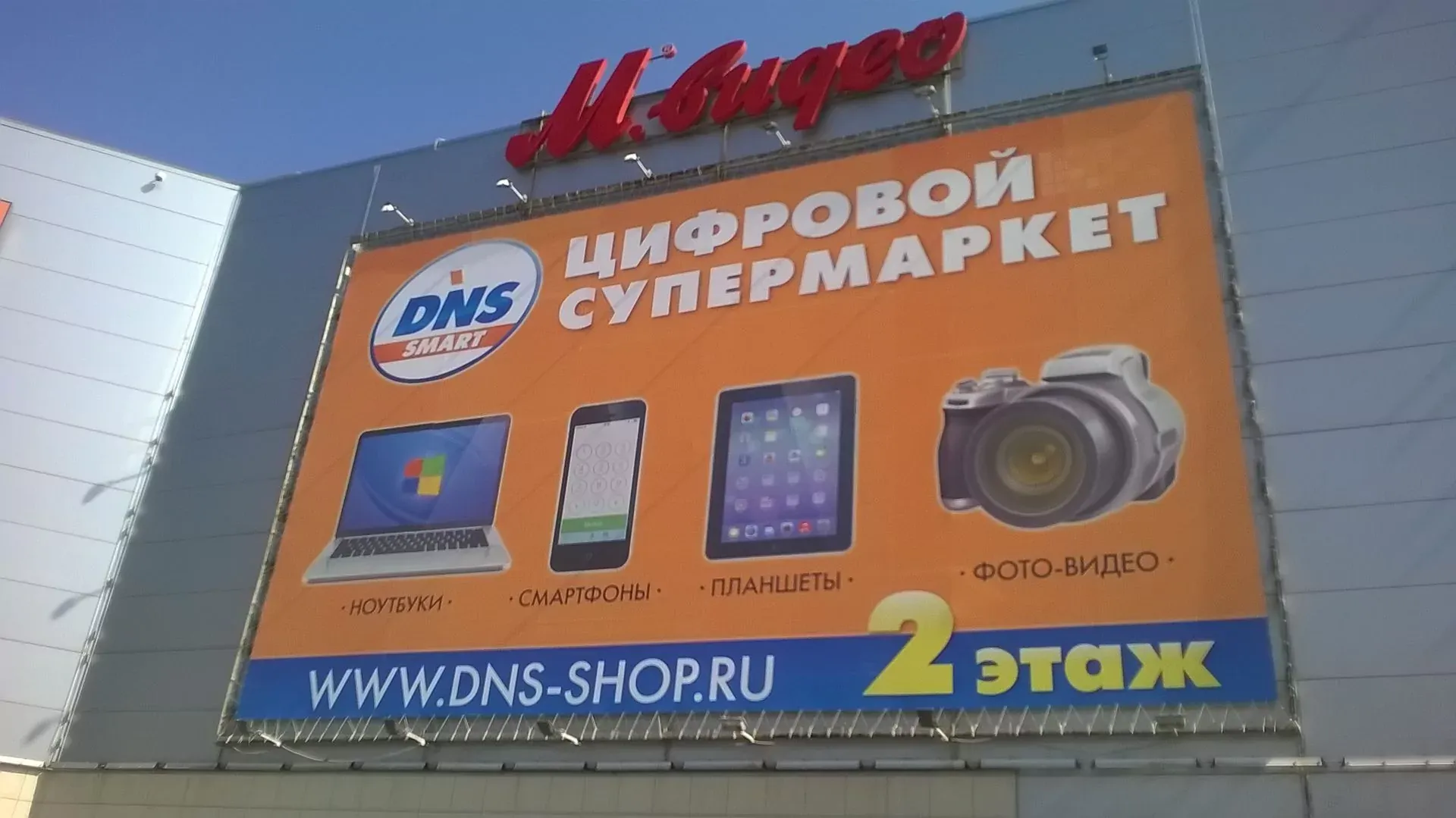 Срочная печать баннеров