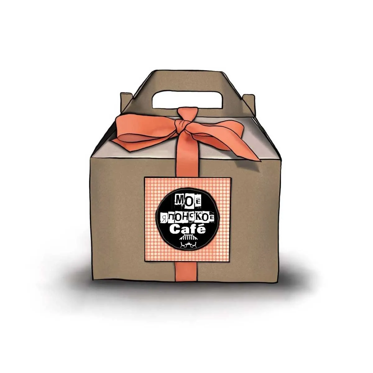 Японские подарочные коробки