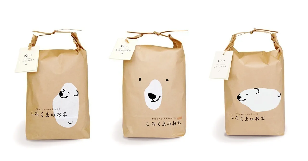 Японские подарочные коробки