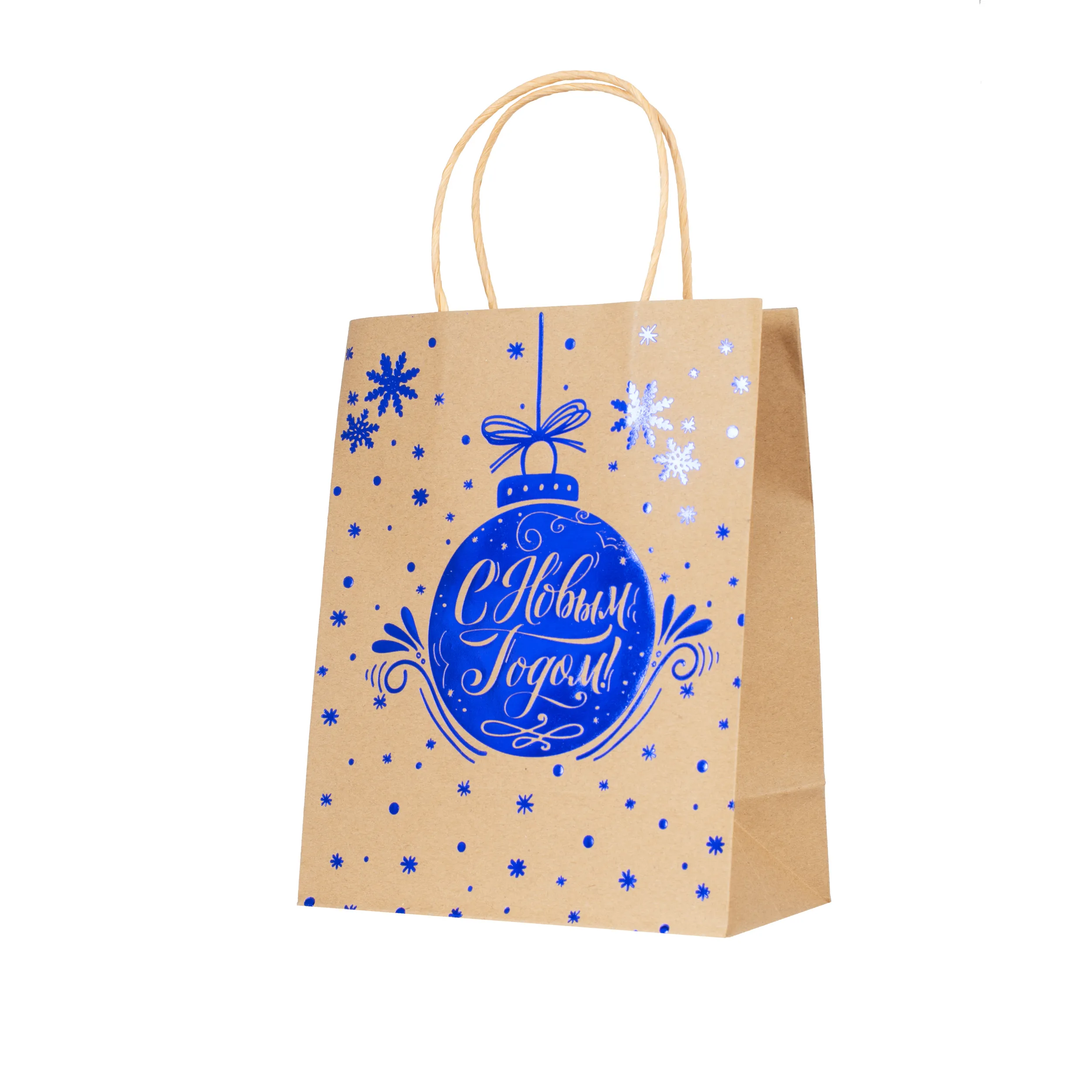 Новогодние бумажные пакеты