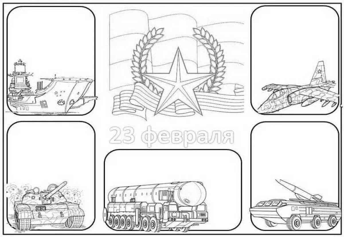 Печать военных плакатов