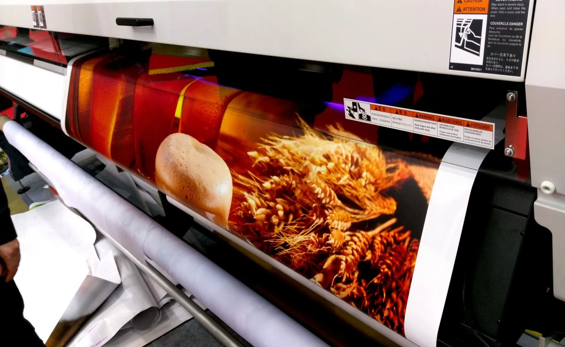 Печать цветных плакатов