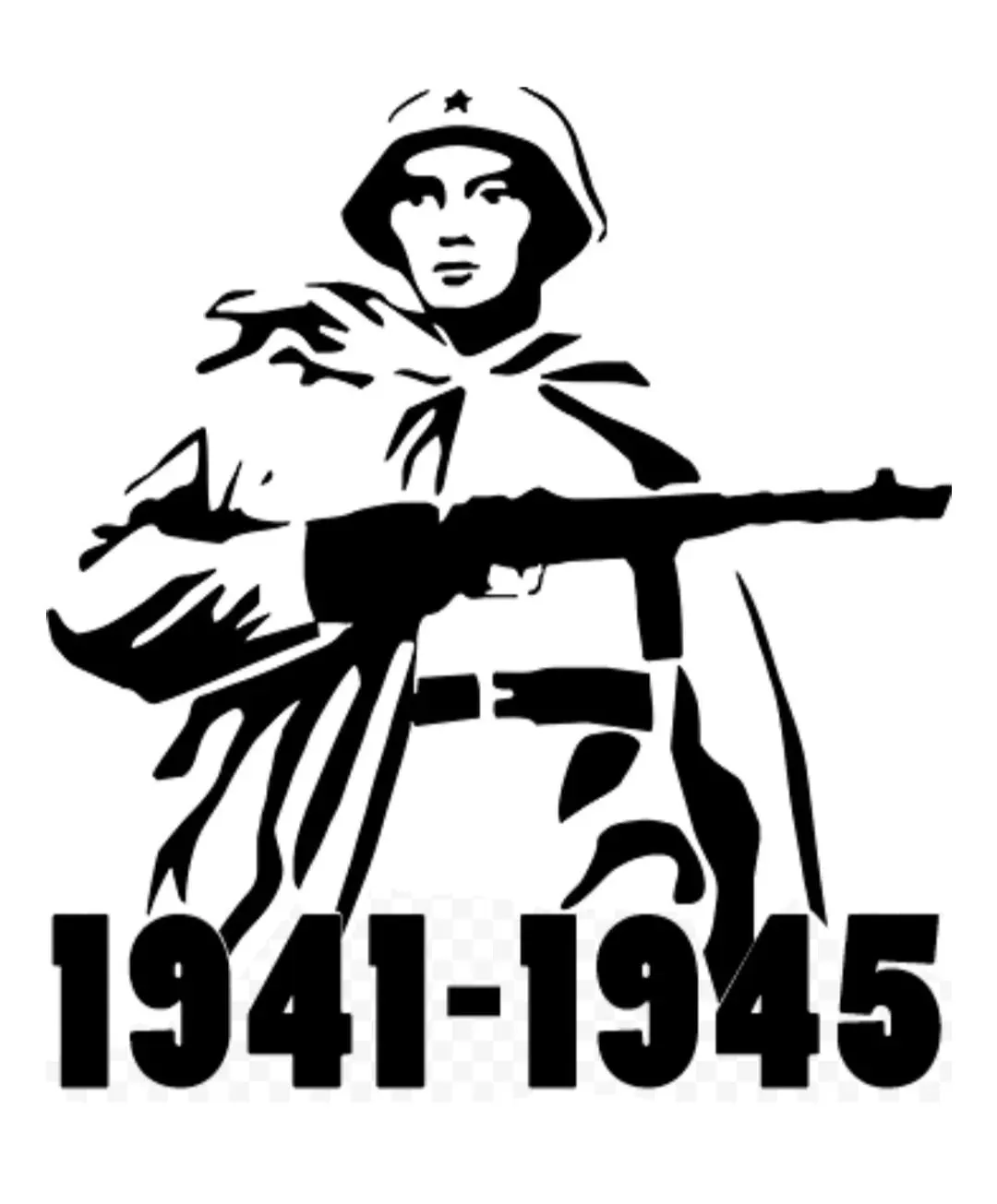 Печать военных плакатов