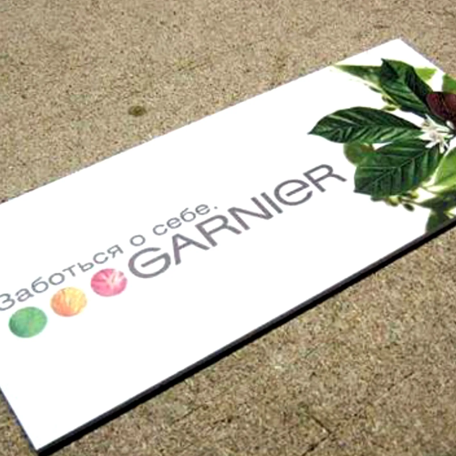 Изготовление пластиковых плакатов