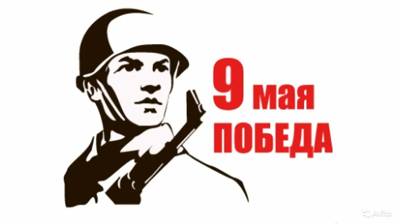 Печать военных плакатов