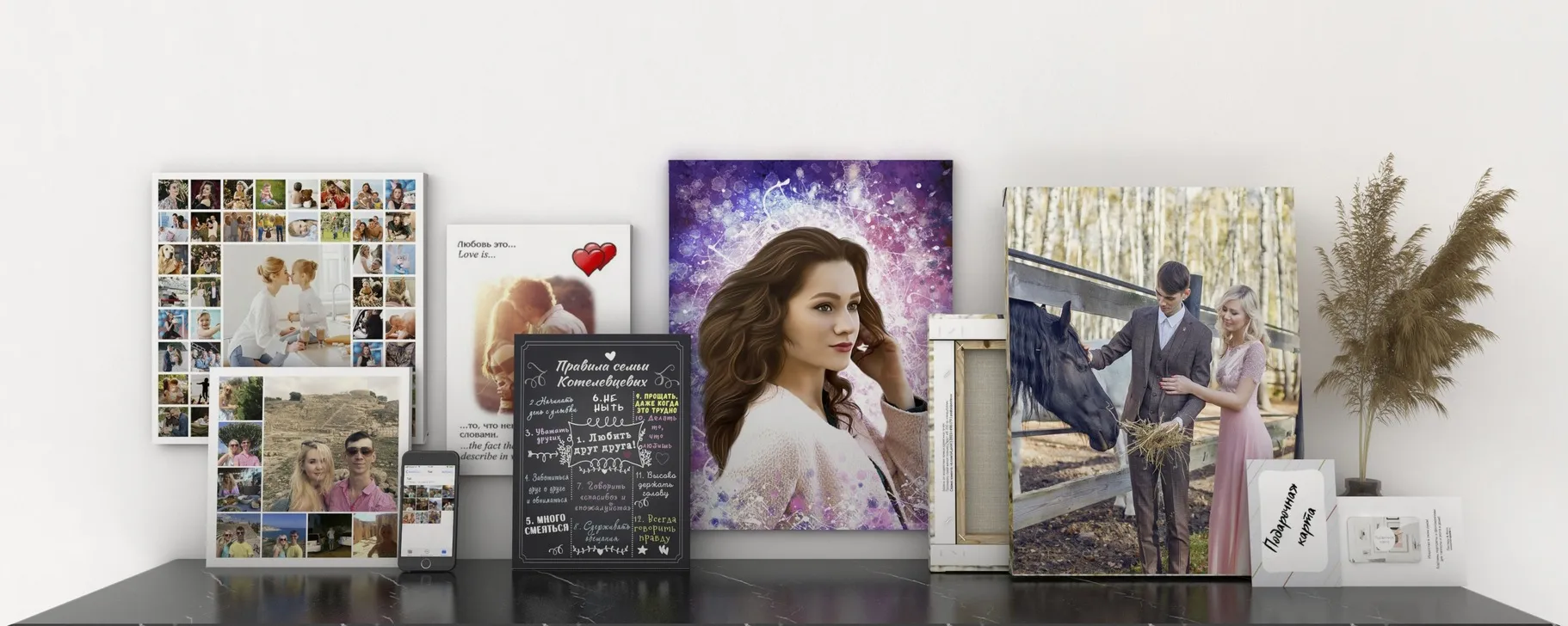 Печать фото плакатов