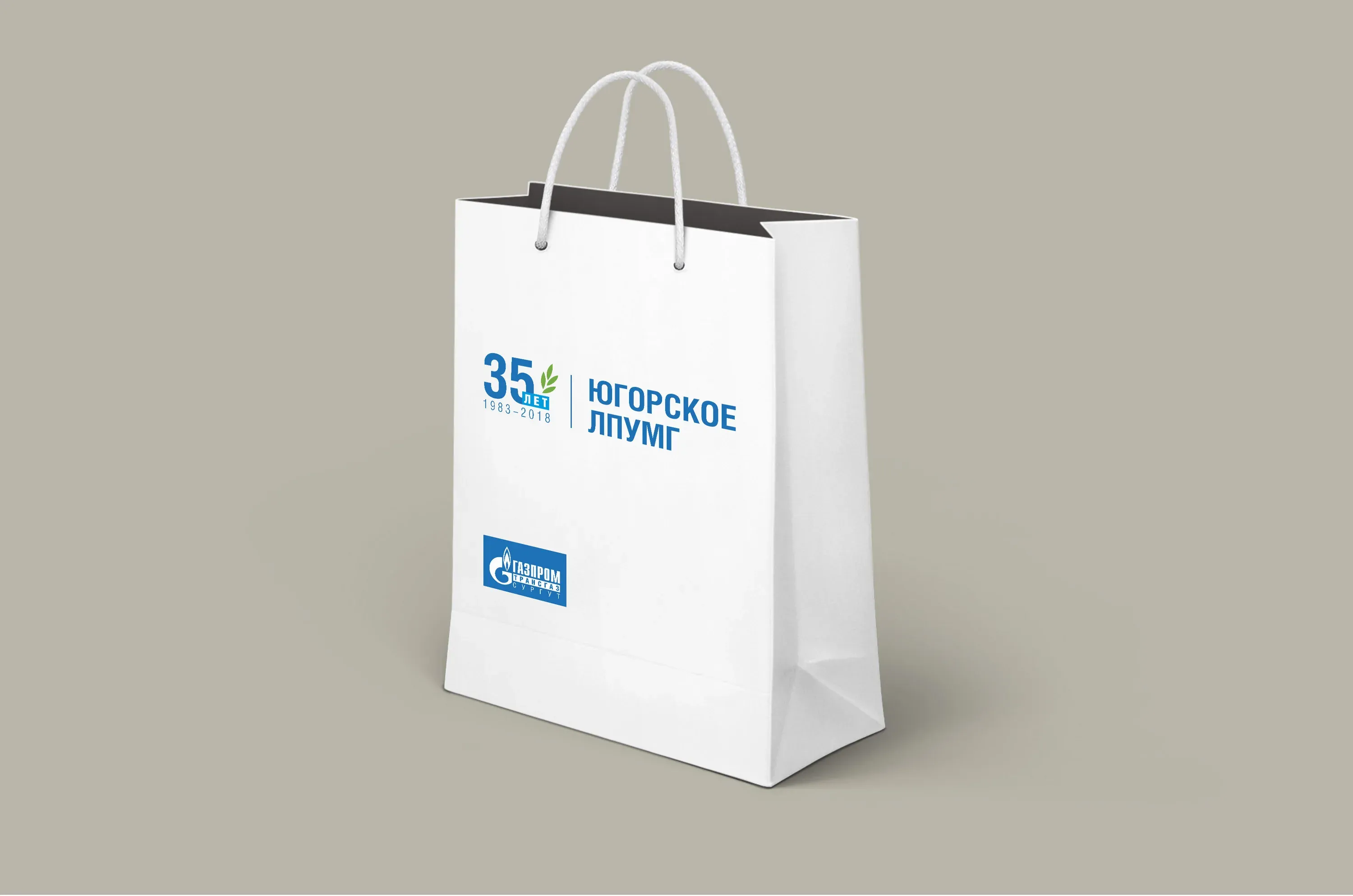 Бумажные пакеты с веревочными ручками