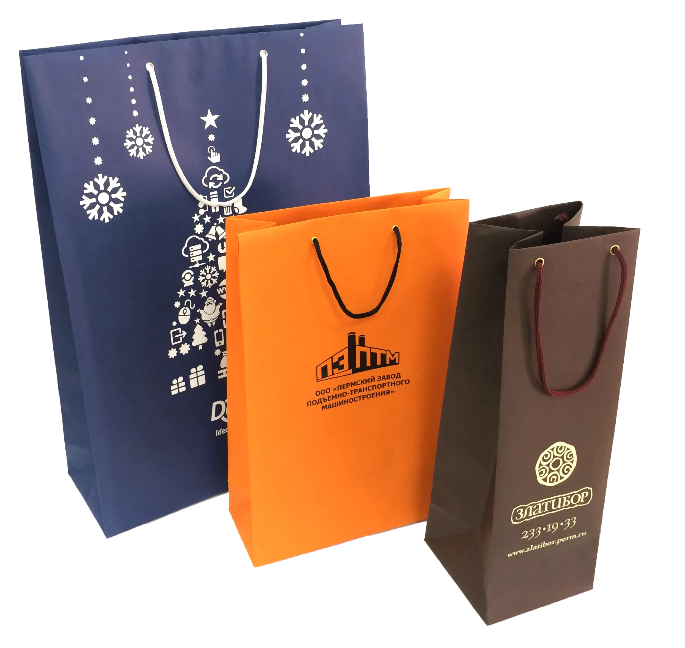 Бумажные пакеты с шелкографией