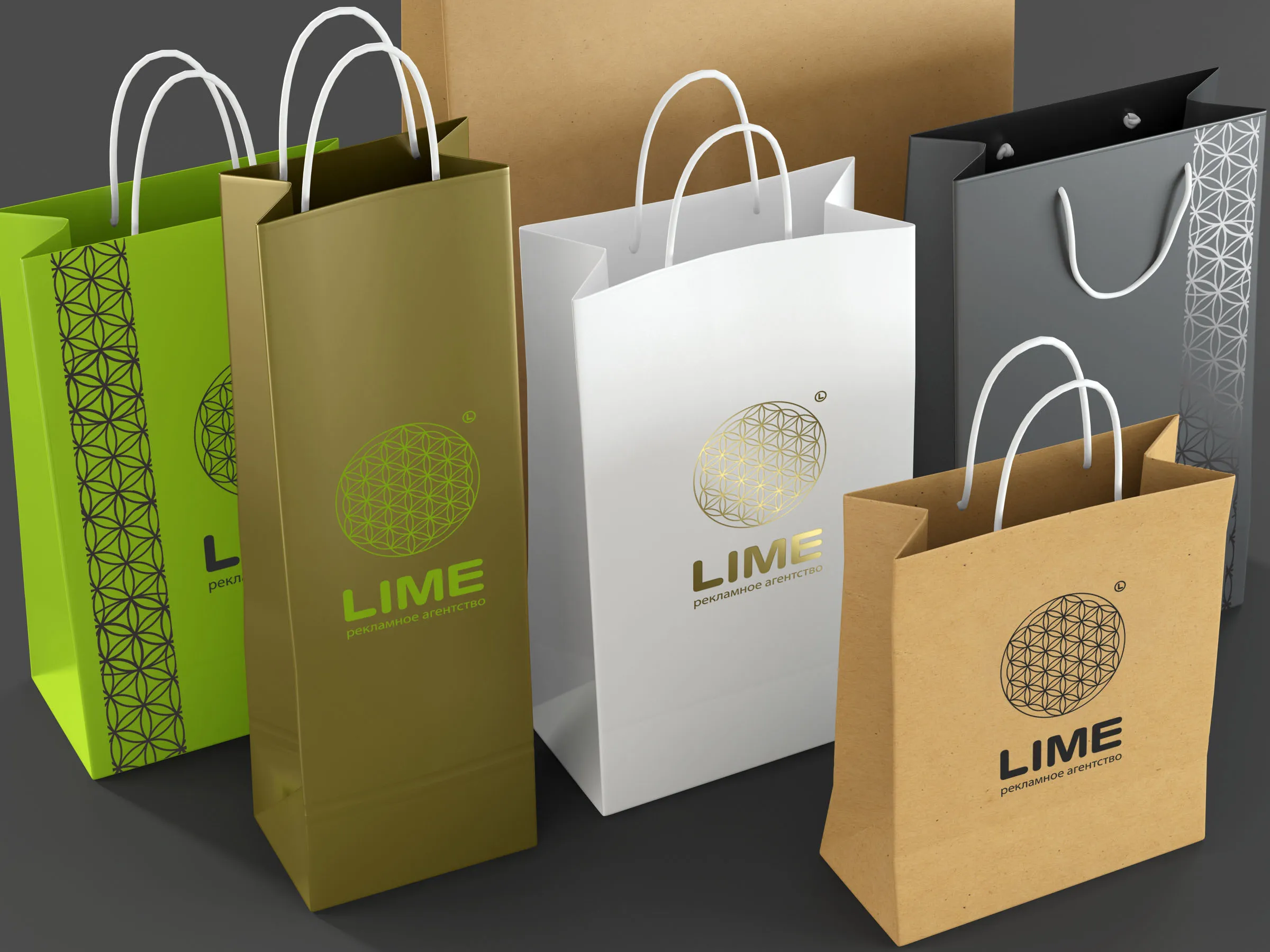 Типы бумажных пакетов