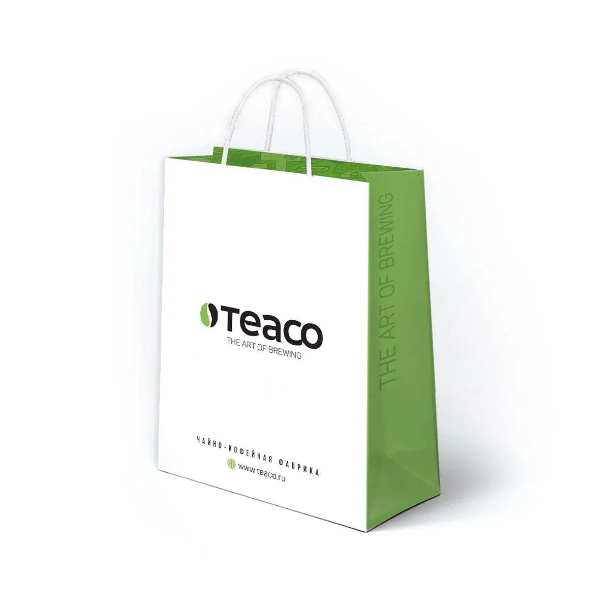Брендированные бумажные пакеты
