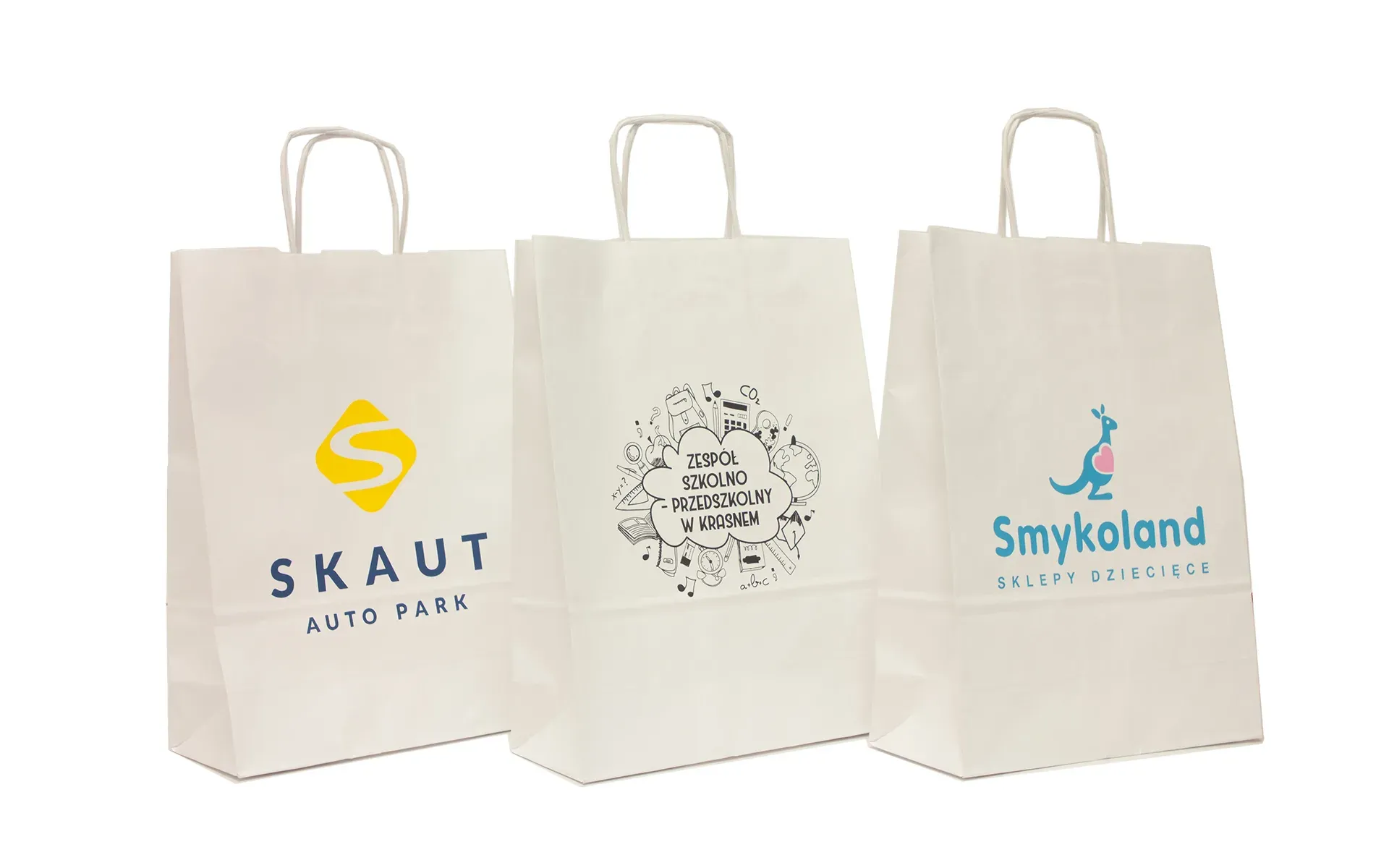 Бумажные пакеты с логотипом 50 штук