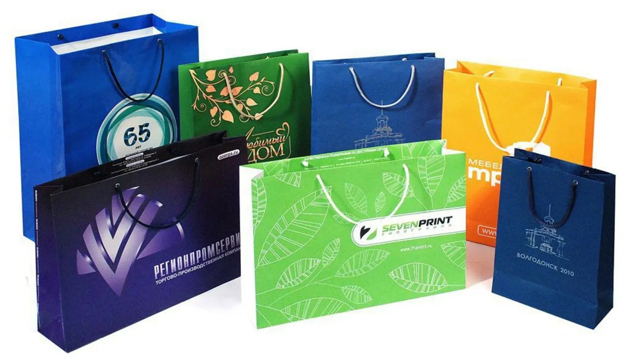 Бумажные пакеты с тиснением