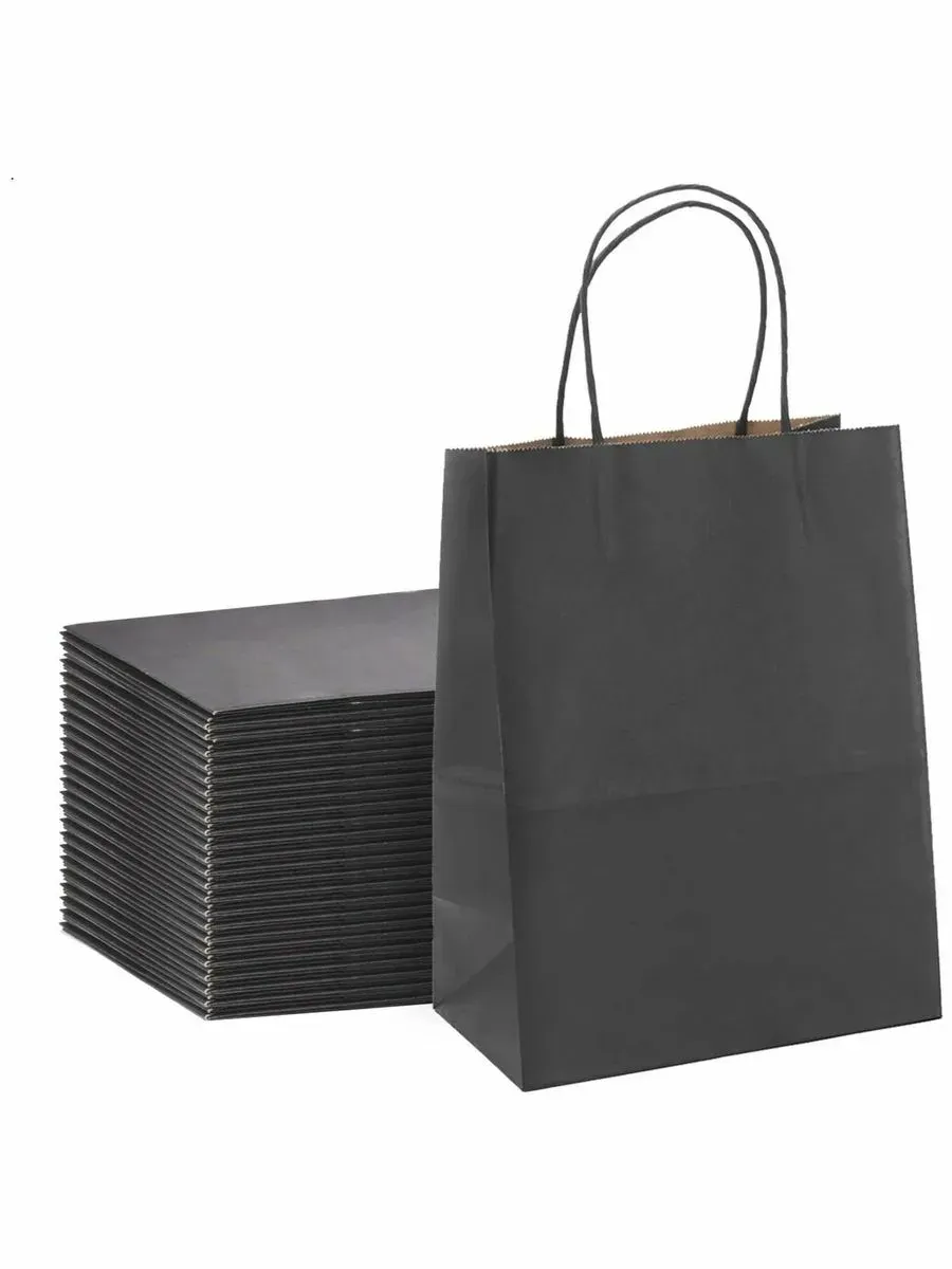 Серые бумажные пакеты