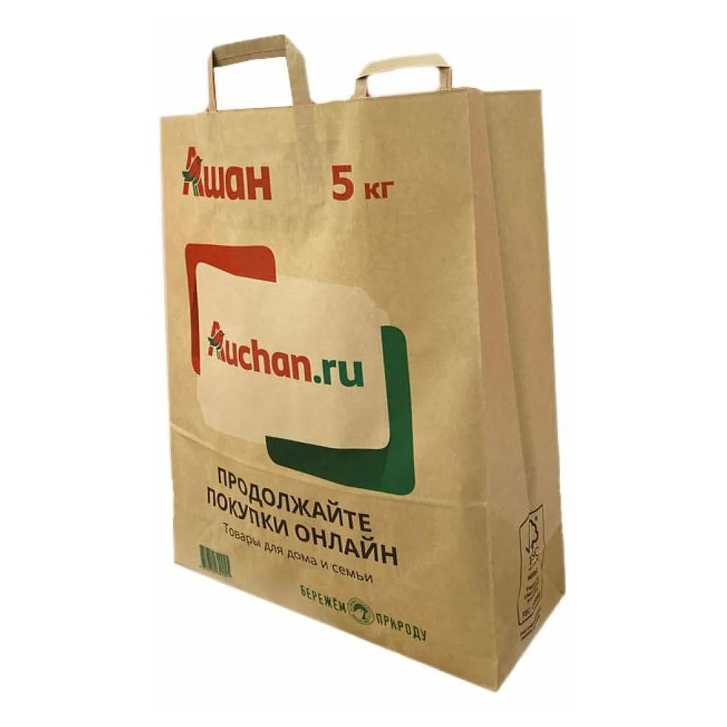 Бумажные пакеты на 5 кг