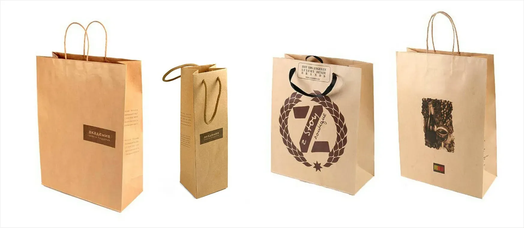 Бумажные пакеты 80х80х250 мм