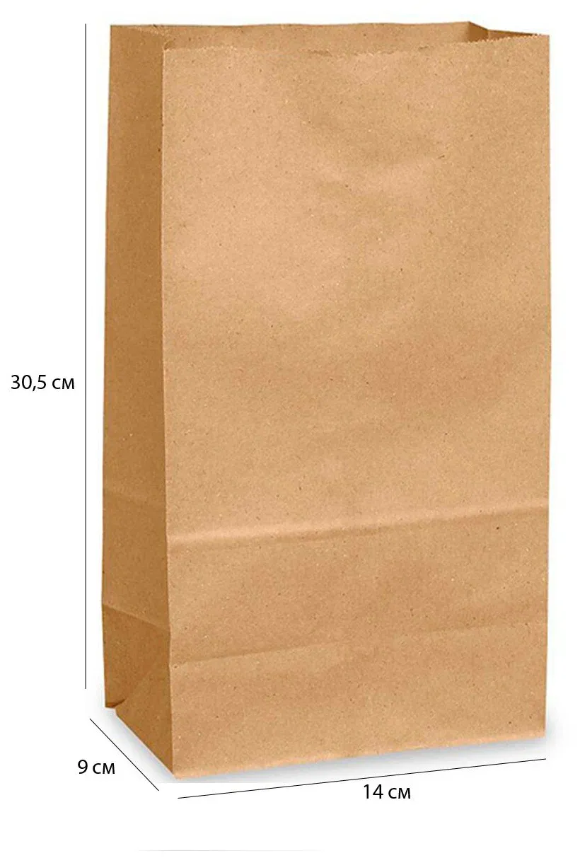 Бумажные пакеты 35х35 см