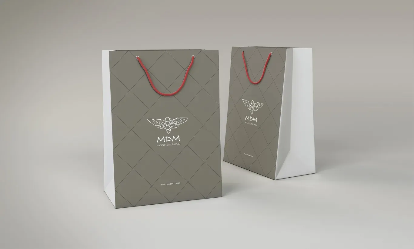 Серые бумажные пакеты