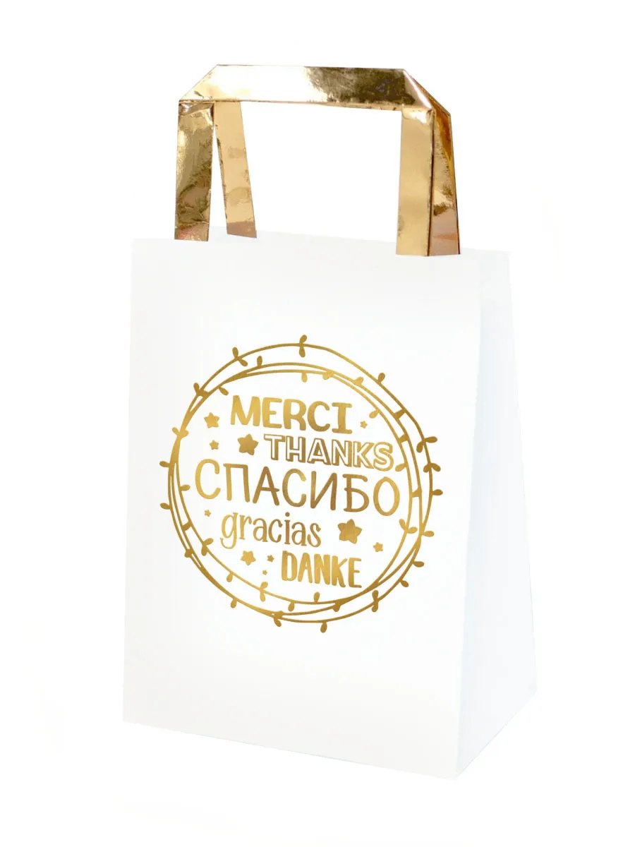 Бумажные пакеты с тиснением