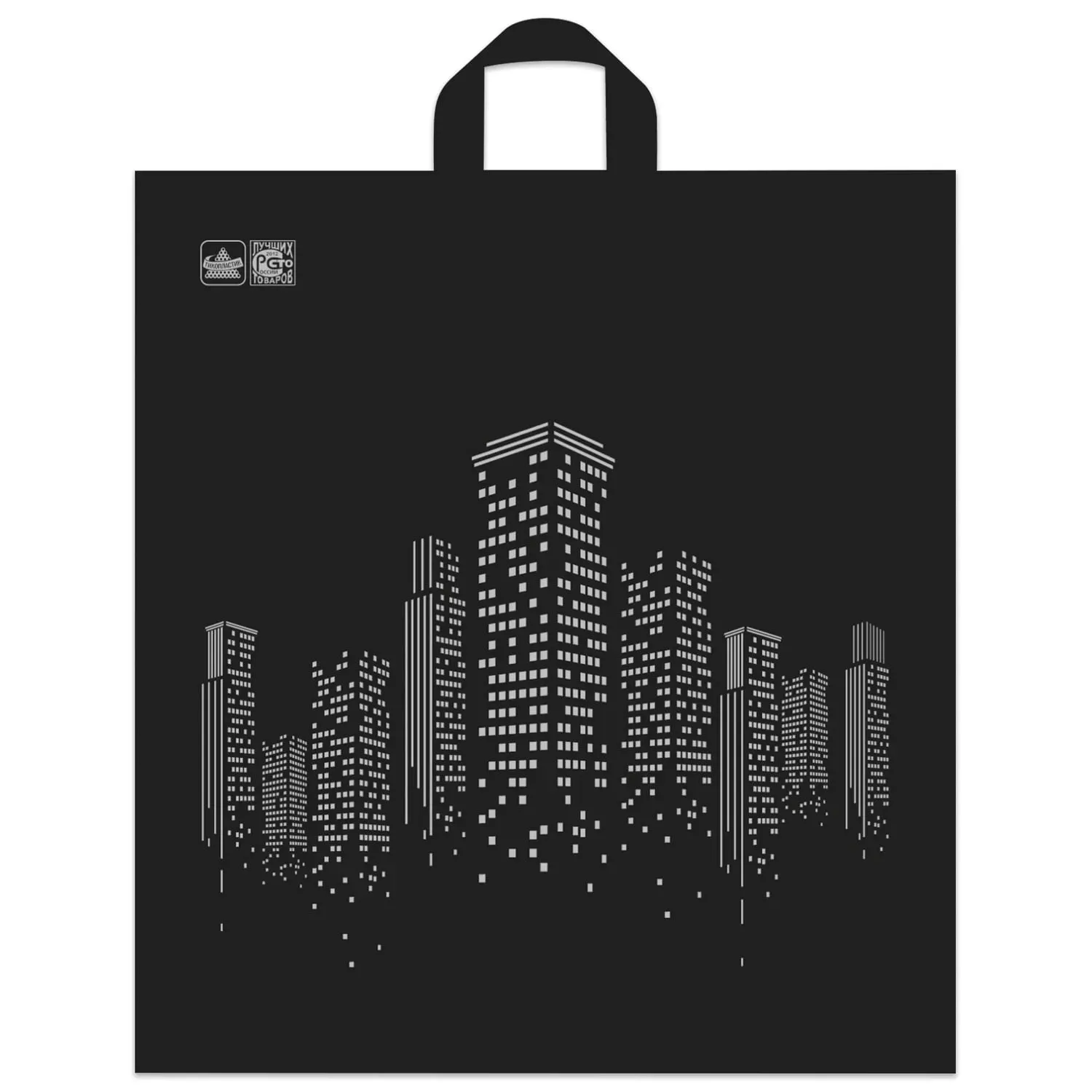 Черные бумажные пакеты с ручками