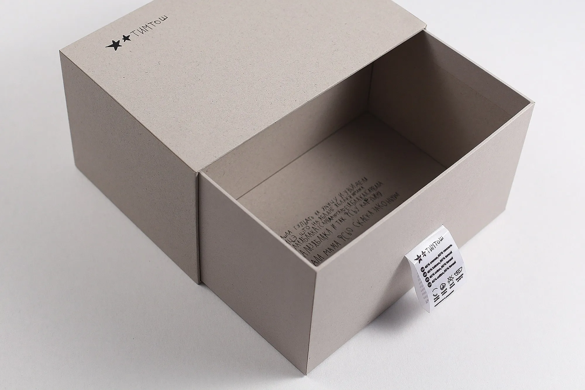 Изготовление коробок-пеналов 40 см