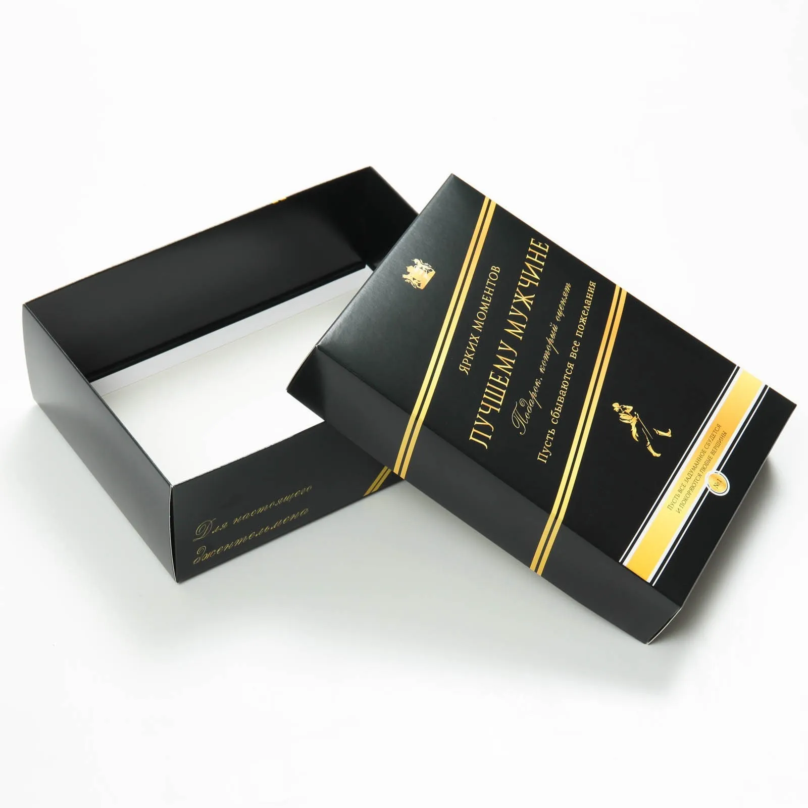 Изготовление подарочных коробок крышка-дно