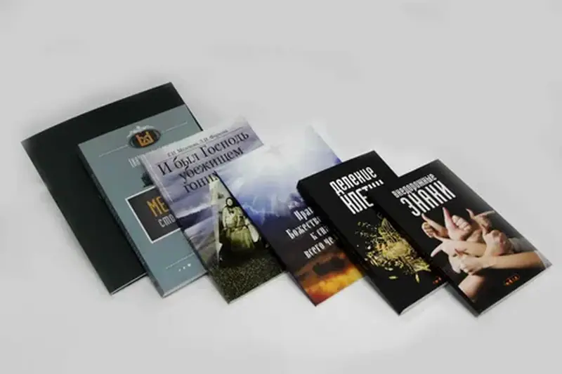 Изготовление индивидуальных книг