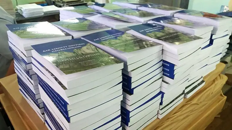 Печать 100 книг