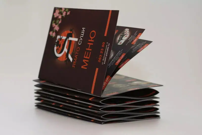 Печать брошюр на скрепке