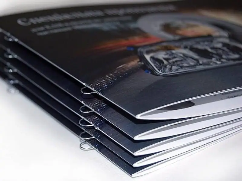 Печать брошюр на скрепке