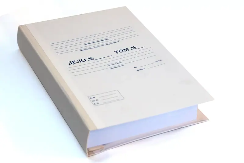 Печать книг А4 формата