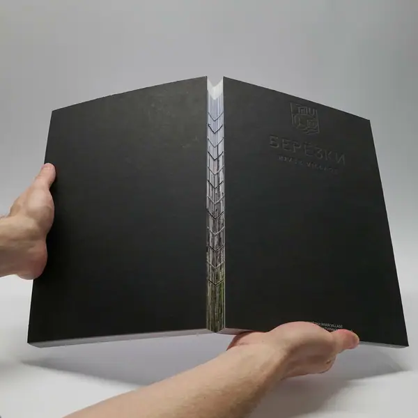 Печать книг А6