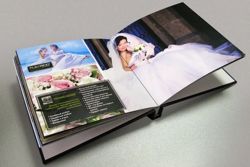 Печать книг с двух сторон