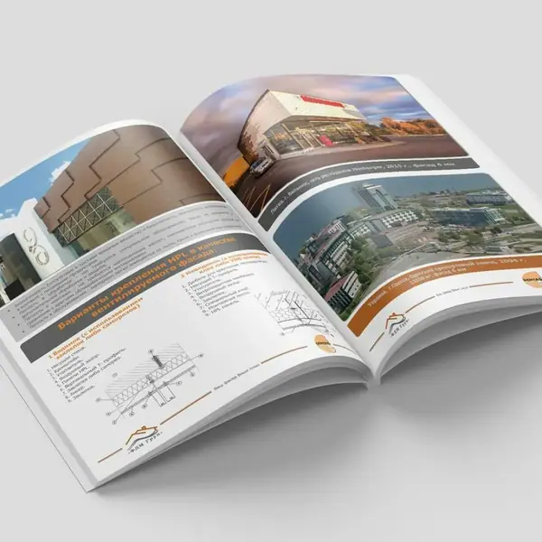 Печать книг с иллюстрациями