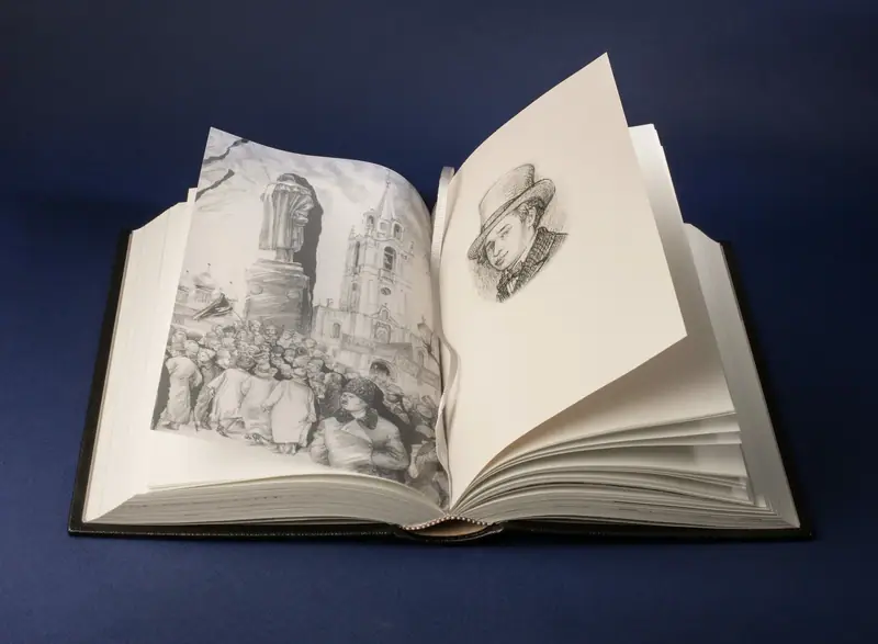 Печать книг с иллюстрациями