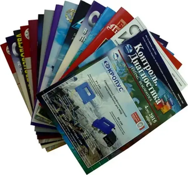 Печать книг