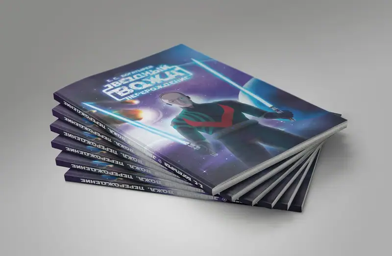 Печать книг