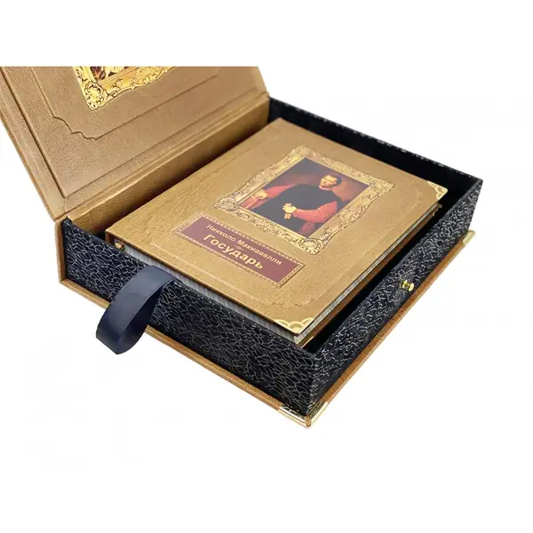 Печать подарочных книг