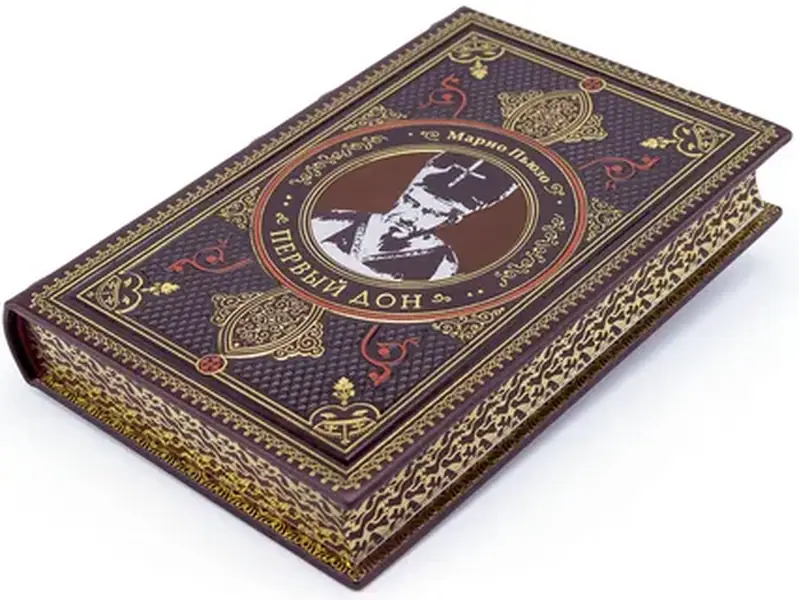 Печать подарочных книг