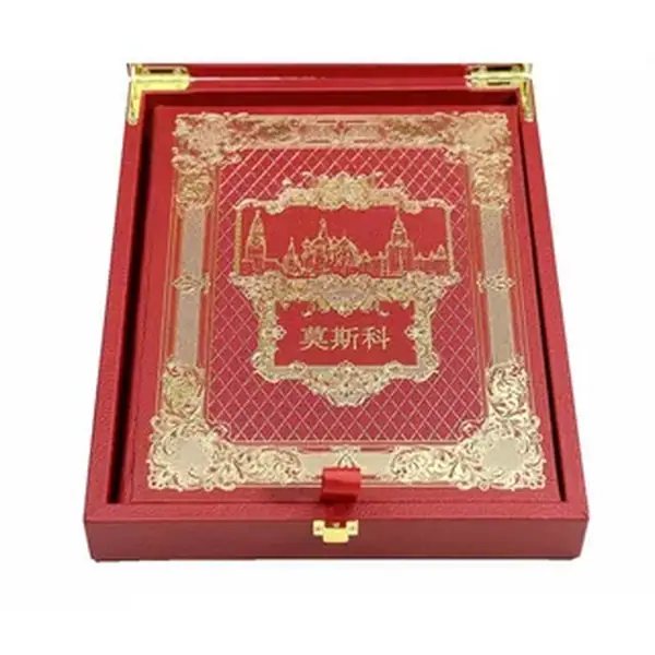 Печать подарочных книг