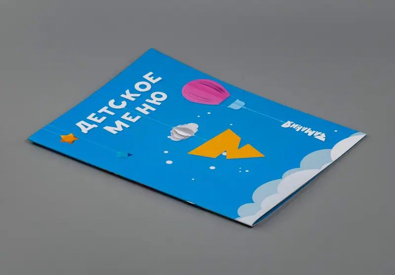 Срочная печать брошюр