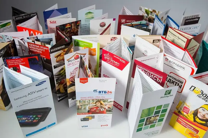 Срочная печать брошюр