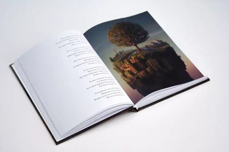 Срочная печать книг