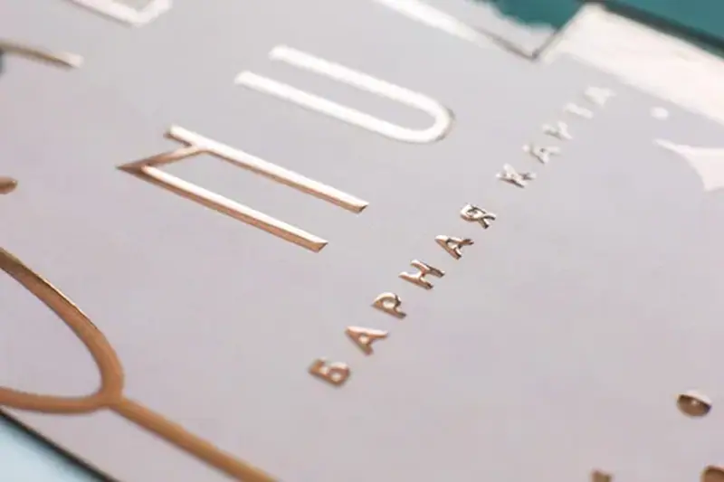 Визитки с 3D лаком